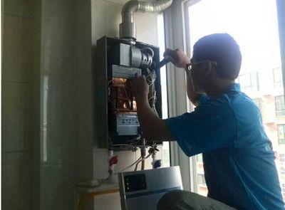 吉林省优普热水器上门维修案例